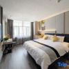 Отель Home Inn (Jixi Jinlong Building Railway Station Wanda Plaza), фото 4