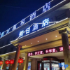 Отель Holiday hotel, фото 1