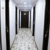 Отель İstanbul Paradise Hotel, фото 12