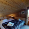 Отель Les Chanterelles COSY & QUIET chalet 12 pers, фото 7