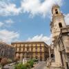 Отель Palazzo Bruca Catania, фото 1
