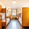 Отель Jugendherberge Lohr am Main, фото 7