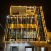 Отель Rameshwaram inn Prayagraj, фото 1
