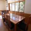 Отель Guesthouse Chaconne Karuizawa Annex, фото 18