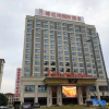 Отель Vienna International Hotel (Jurong Huayang), фото 14