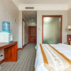 Отель Chengyuan Hotspring Hotel, фото 2