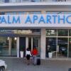 Отель Palm Aparthotel в Мапуту