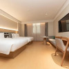 Отель Ji Hotel Nanjing Pukou Hongyang Plaza, фото 23