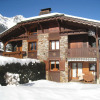 Отель Beautiful Apartment With A Somewhat Unusual Layout Less Than 1Km From The Slopes, фото 1
