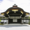Отель Kado Gosho-Minami Kyoto, фото 1
