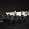 Отель Casa de la Luna, фото 11