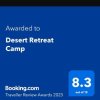 Отель Desert Retreat Camp, фото 4