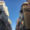 Отель Casa Margot Cádiz, фото 14