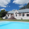 Отель Doornbosch Game Lodge and Guest Houses, фото 8