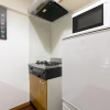 Отель SHIBUYA & OMOTESANDO walk 7mins / for GROUP 6PP, фото 6