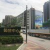 Отель Zhuhai Shiguang Youth Hostel, фото 27