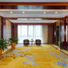 Отель Savile Hengsheng International Hotel, фото 4