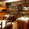 Отель Restaurante Casa Cayo, фото 19