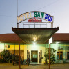 Отель San Sui And Restoran by RedDoorz, фото 1