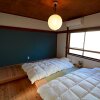 Отель Guesthouse giwa - Vacation STAY 14252v, фото 10
