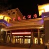 Отель Jinlong Hotel, фото 1
