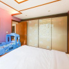 Отель Yangpyeong Weekly Kids Pool Villa, фото 6