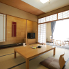 Отель Kirishima Kanko Hotel, фото 4