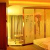 Отель Shangrao Jingdu International Hotel, фото 15