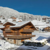 Отель Chalet Alia - Swiss Hotel Apartments, фото 13