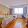 Отель Greentree Inn Yangzhou Jiangdu Xiaoji Town South Z, фото 7