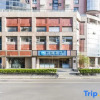 Отель Hanting Express (Shanghai Jing'an Temple Zhenning Road Branch), фото 1