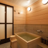 Отель Private Residence Nijo-jo Nagomi, фото 5