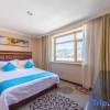 Отель Xining Julong Business Hotel (Xining Railway Station Provincial Hospital), фото 4