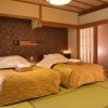 Отель Yunohana Resort Suisen, фото 25