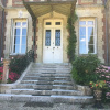 Отель Domaine Château de Bourville, фото 1