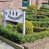 Отель B&B de Noordenberg, фото 1