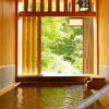 Отель Yukemuri no Yado Inazumi Onsen, фото 8