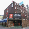 Отель Awesome Hotel, фото 1