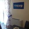 Отель Apartment With one Bedroom in Itri, With Wonderful City View and Wifi, фото 3