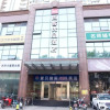 Отель Shangke Youpin Hotel (Nanjing Confucius Temple Daguang Road), фото 7