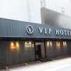 Отель VIP Hotel в Тайбэе