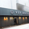 Отель VIP Hotel, фото 1