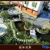 Отель Yunji Shanju Inn, фото 10