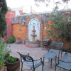 Отель Casa Tio Camilo, фото 15