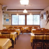 Отель Lodge Ikedaya, фото 10