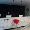 Отель Welsen Boutique Hotel, фото 2