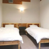 Отель Guest House gaku MAGOME - Hostel, фото 7