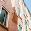 Отель Venice Apartments в Венеции