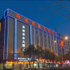 Отель Fucheng Business Hotel, фото 1