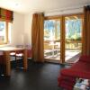 Отель Ferienwohnungen Vier Jahreszeiten, фото 7
